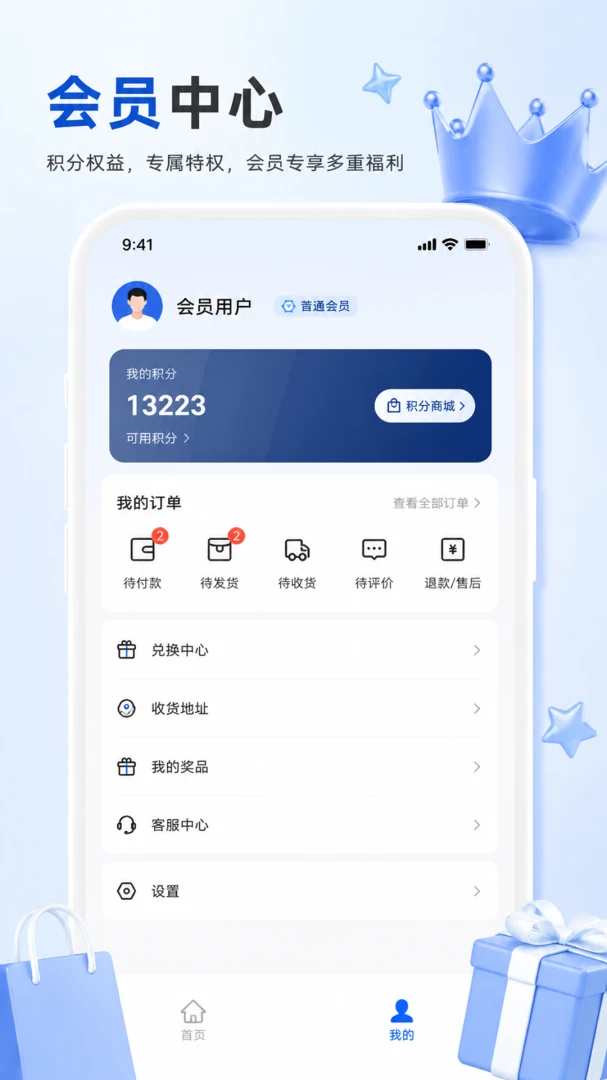 ��֪���������ֻ���v1.0.0 �ֻ���
