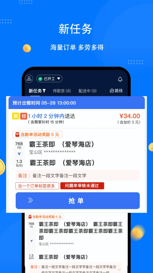 ͬ�������ʿ��v1.8.0 ��׿��