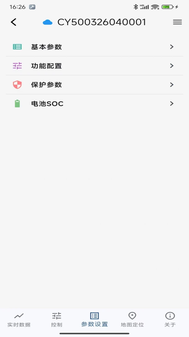 ��ҳ��Դv1.0.9 �ֻ���