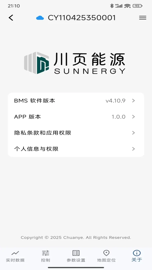 ��ҳ��Դv1.0.9 �ֻ���