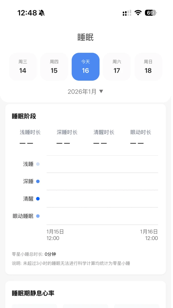 ��Ϭħ��v1.2.6 ��׿��