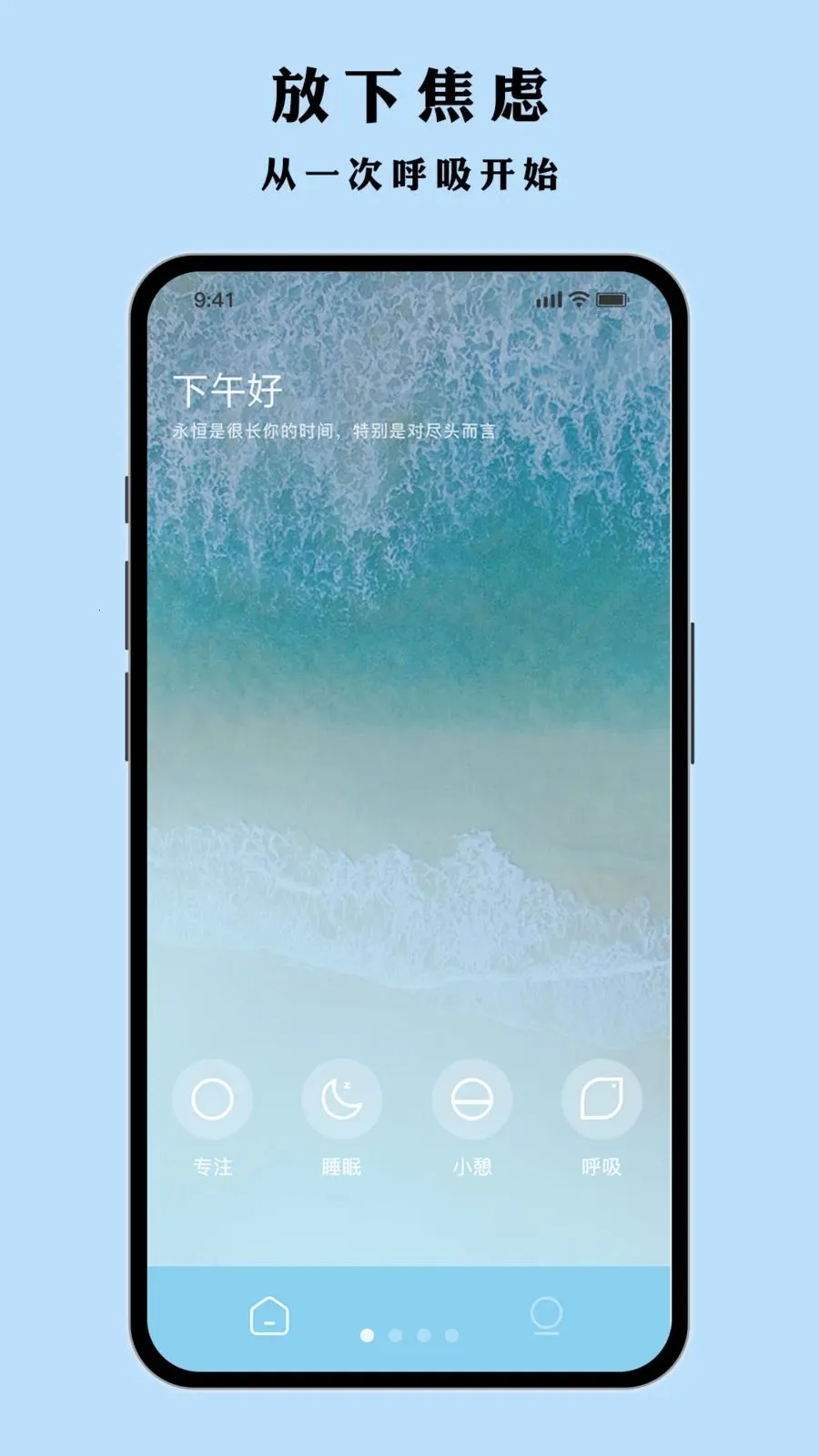 Ҷ�Ӷ��v1.0.1 �ֻ���
