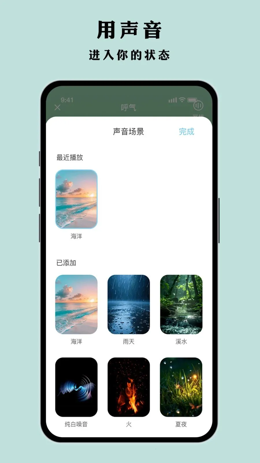 Ҷ�Ӷ��v1.0.1 �ֻ���