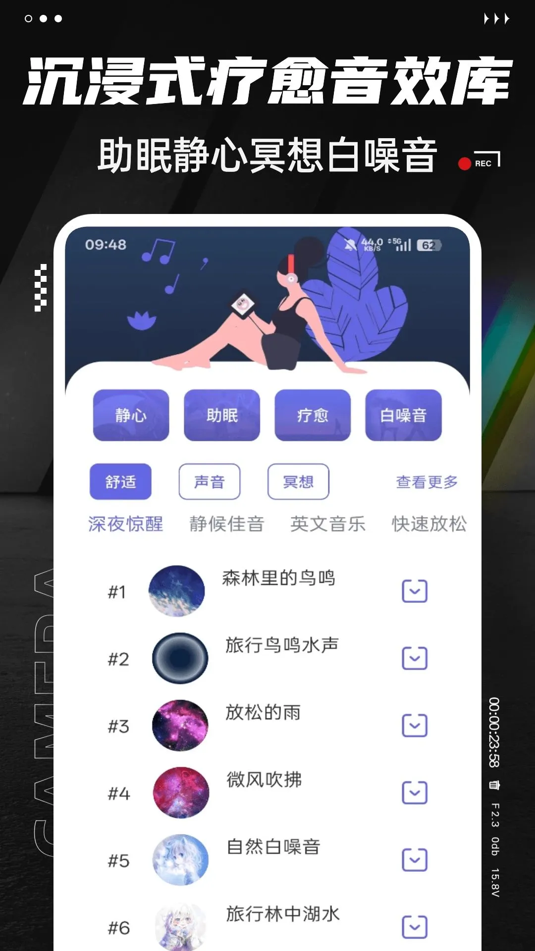 MiniRadio���������ֻ���v1.0.4 �ֻ���