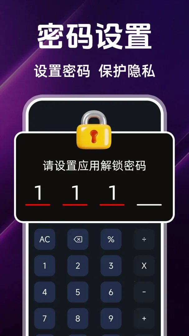 ������Ʒ��Ƶv1.2.3 ��׿��