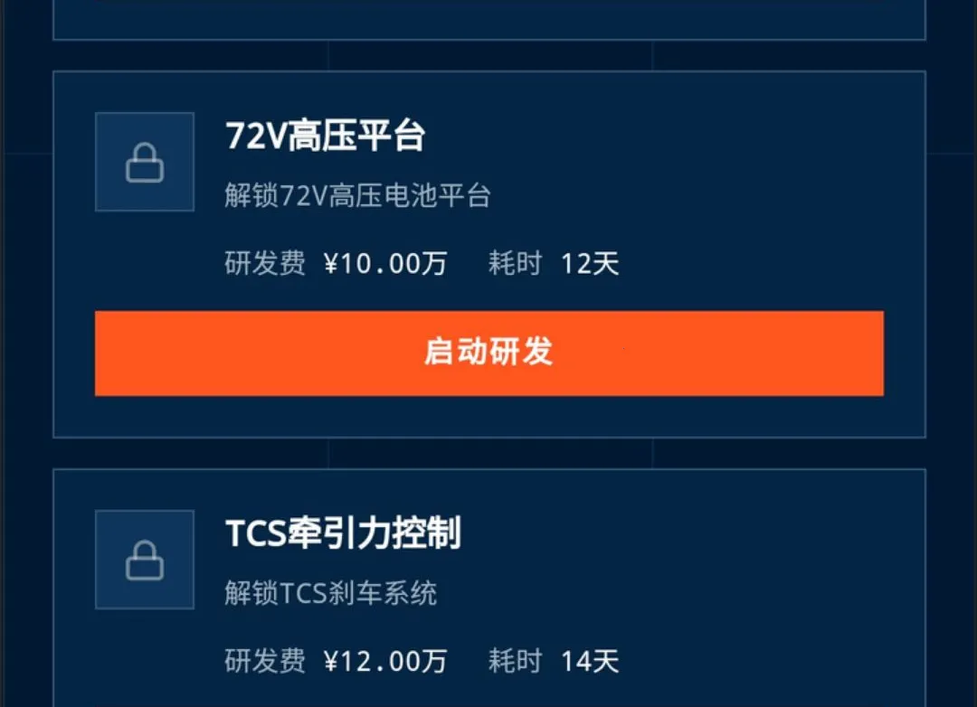 ��Ħ��˾ģ�������԰�2026�ٷ����°汾v1.0.3 �ֻ���