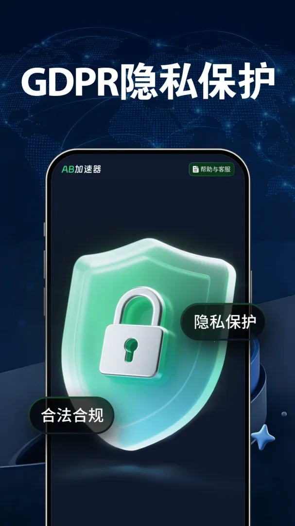 AB������v1.7.6 ��׿��