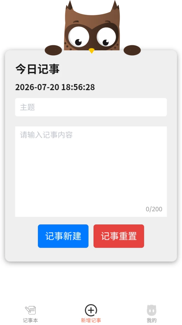 ��˧�ƶ���������ֻ���v8.1.0 �ֻ���
