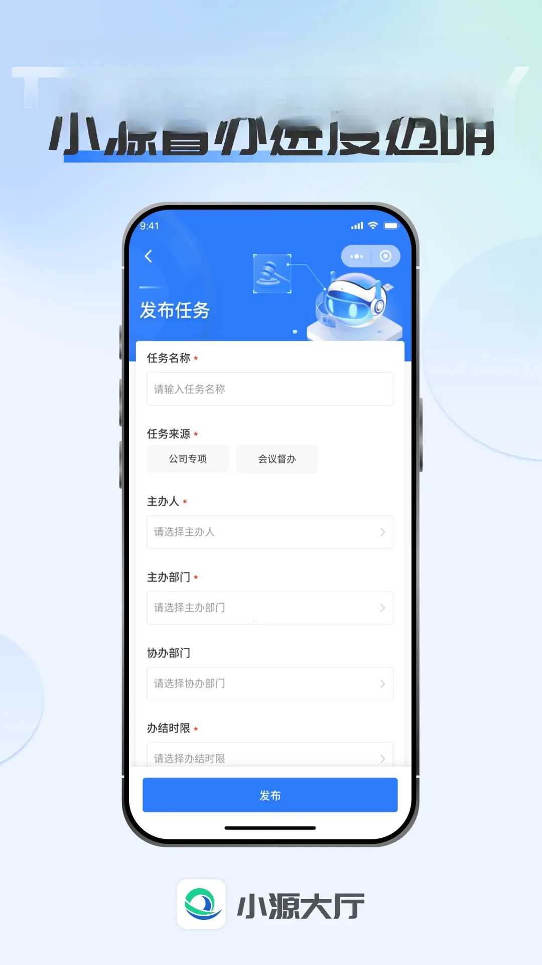 СԴ����v1.0.7 �ֻ���
