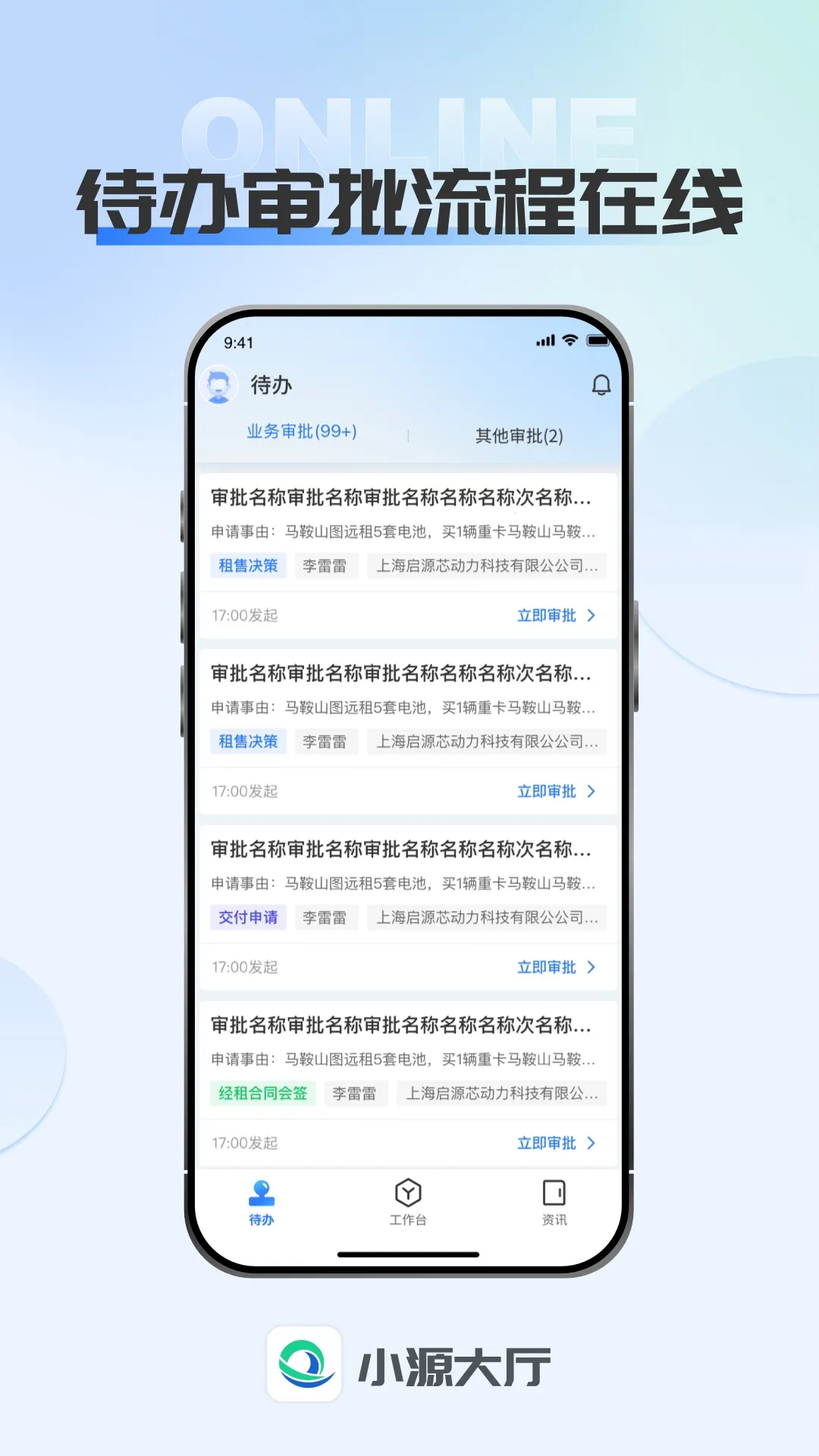 СԴ����v1.0.7 �ֻ���