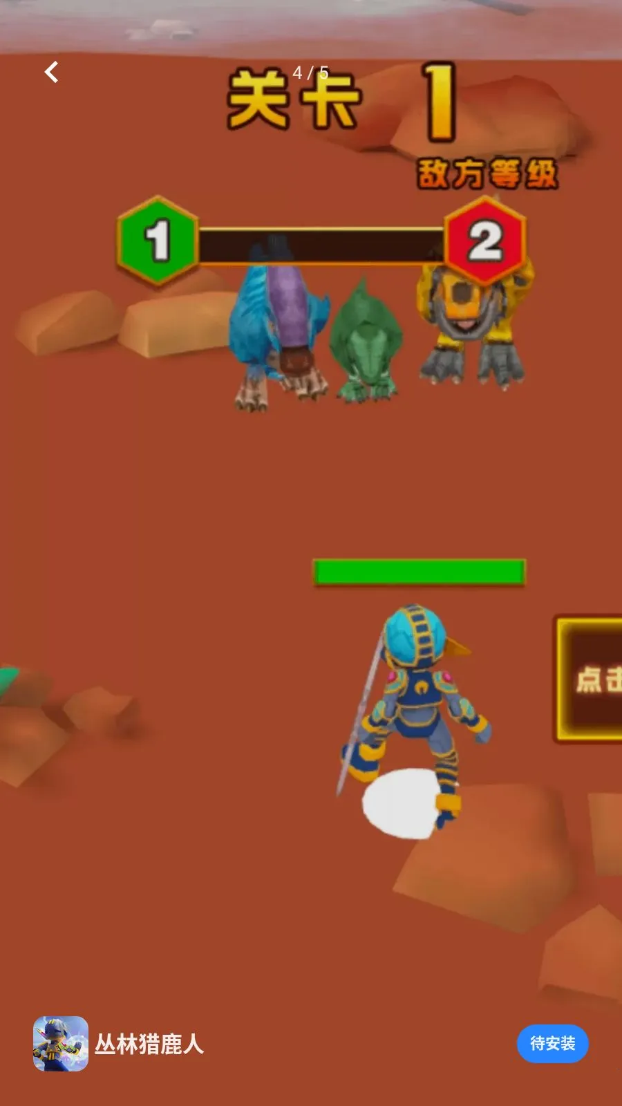 ������¹��v1.0.0 �ֻ���