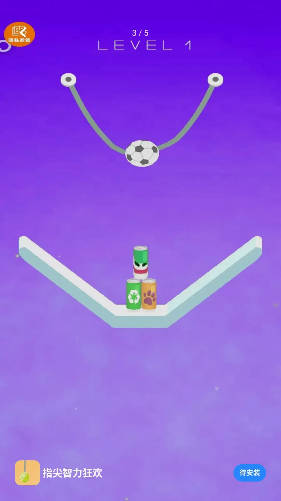 ָ��������2026���°汾v1.0.0 �ֻ���