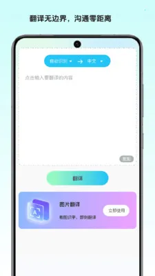 ��ͤ�ļ�����v1.2 �ֻ���