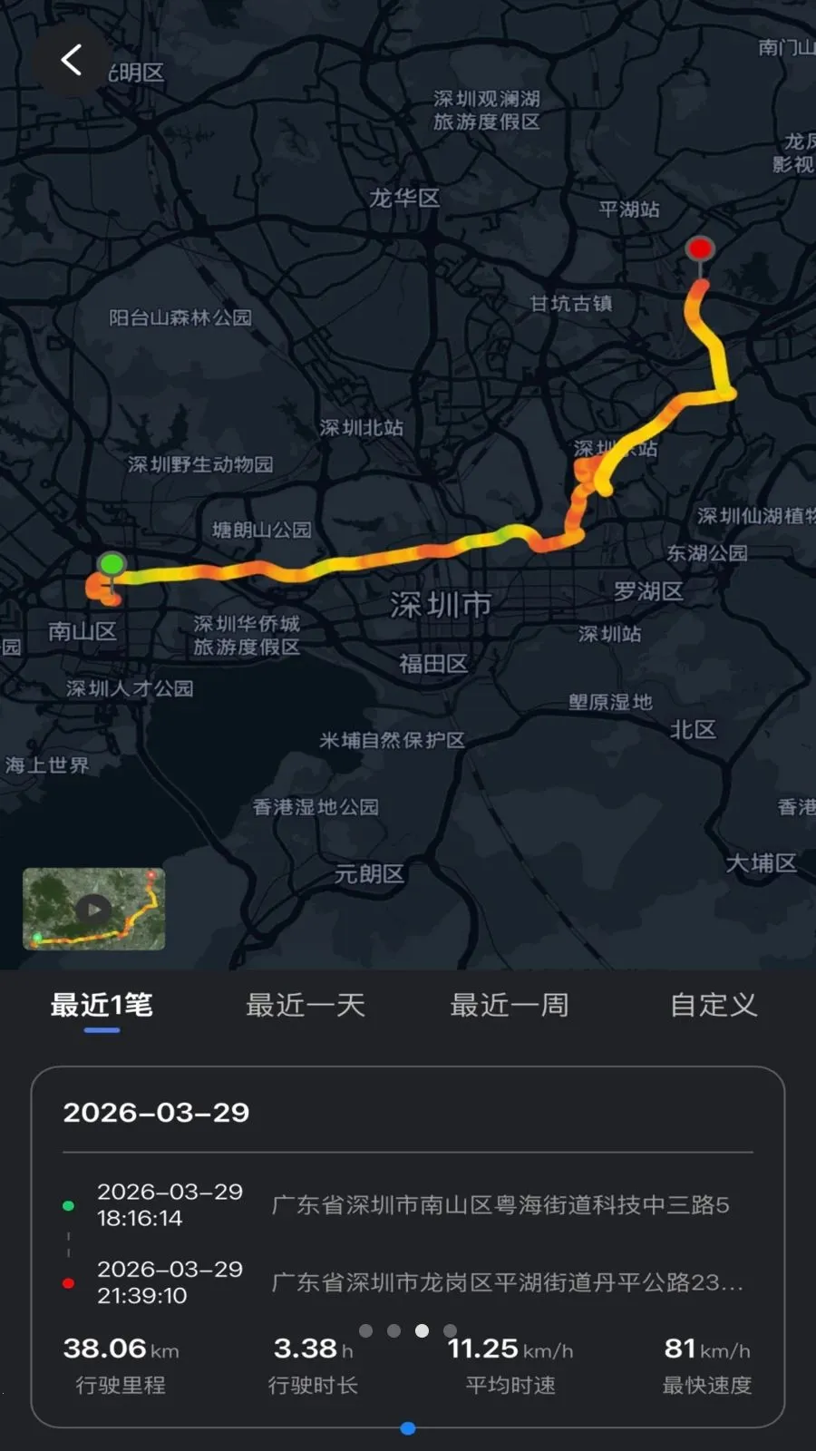 ��Ӱ�ǿ�2026���°汾v1.0.0 �ֻ���