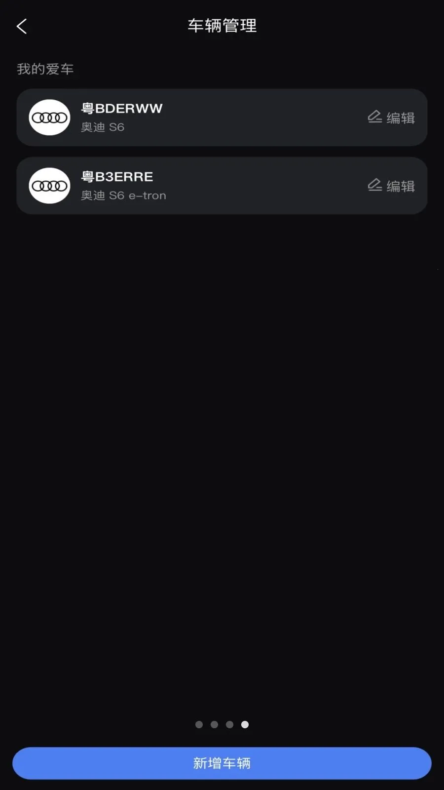 ��Ӱ�ǿ�2026���°汾v1.0.0 �ֻ���