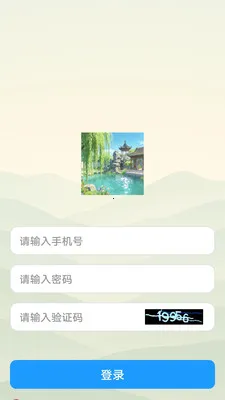 ����v1.0.5 �ֻ���