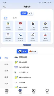 �쿴��2026���°汾v3.3.0 ��׿��