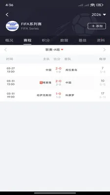 �쿴��2026���°汾v3.3.0 ��׿��