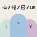 �����ռ���ʼ�v1.0.1 �ֻ���