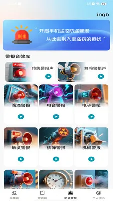 ��Ѽ�ؿ�����Ƶ�����ֻ���v1.0.0 �ֻ���