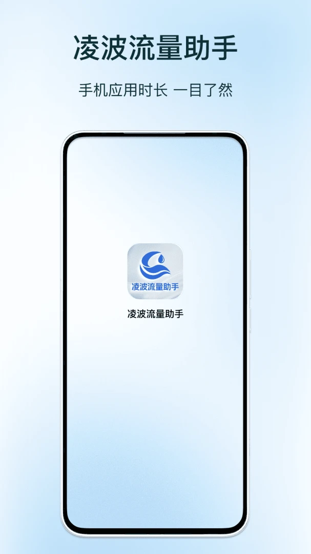 �貨��������v1.3 ��׿��