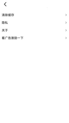 ǧ�������v1.0.7 �ֻ���