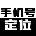 �ֻ���λ�ֻ������v26.04.23 ��׿��