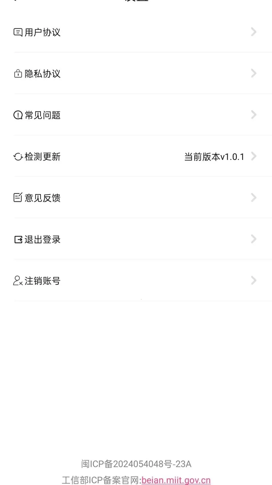 �Ƶ���v1.0.1 �ֻ���