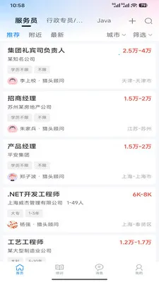 ��������v1.6.0 �ֻ���