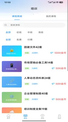 ��������v1.6.0 �ֻ���