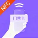 NFC����һ��ͨ�����ֻ���v1.0.1 �ֻ���