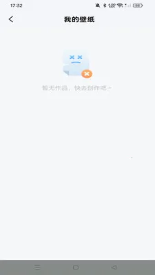 ���С���v1.0.0 �ֻ���