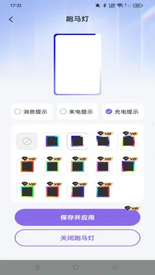 ���С���v1.0.0 �ֻ���