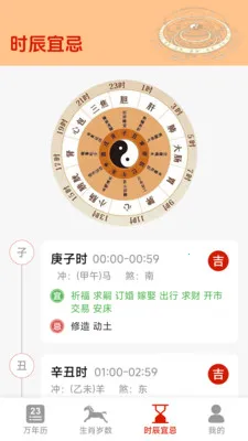 �и�������v1.5.3.4 ��׿��
