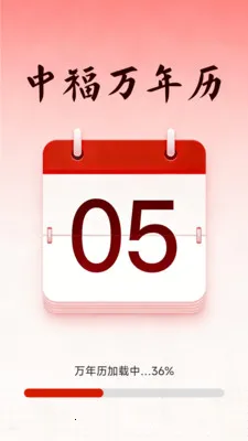 �и�������v1.5.3.4 ��׿��