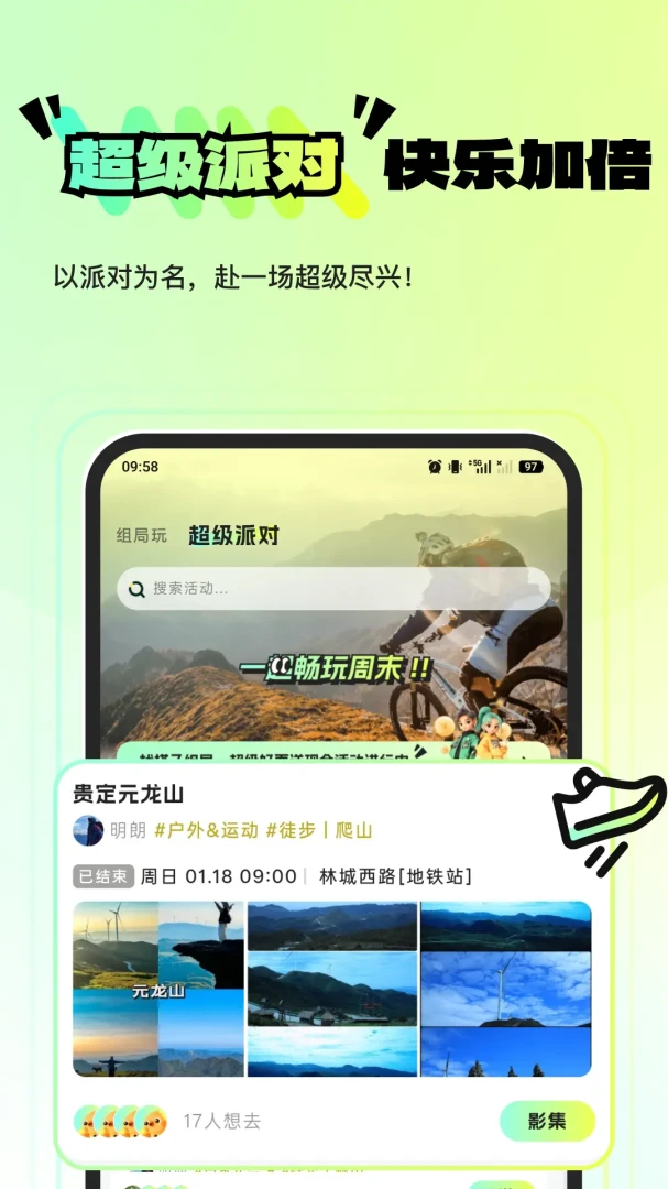 ������ˣ�����ֻ���v1.0.11 �ֻ���