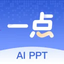 һ��PPT�����ֻ���v1.1.1 �ֻ���