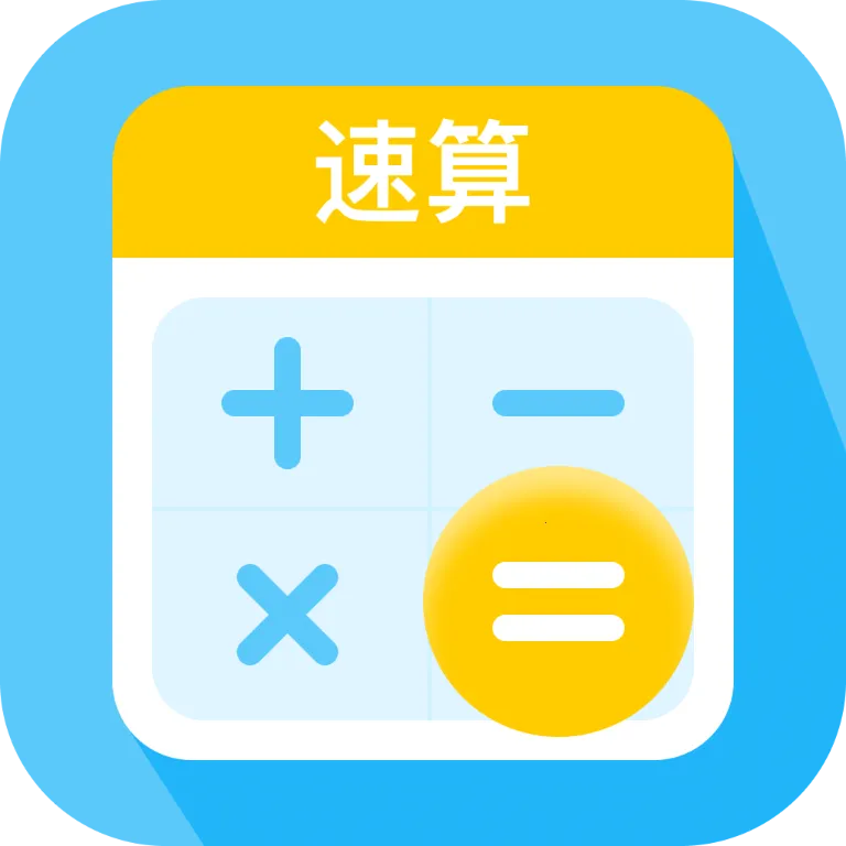 ���ݼ�����v1.0.1 �ֻ���