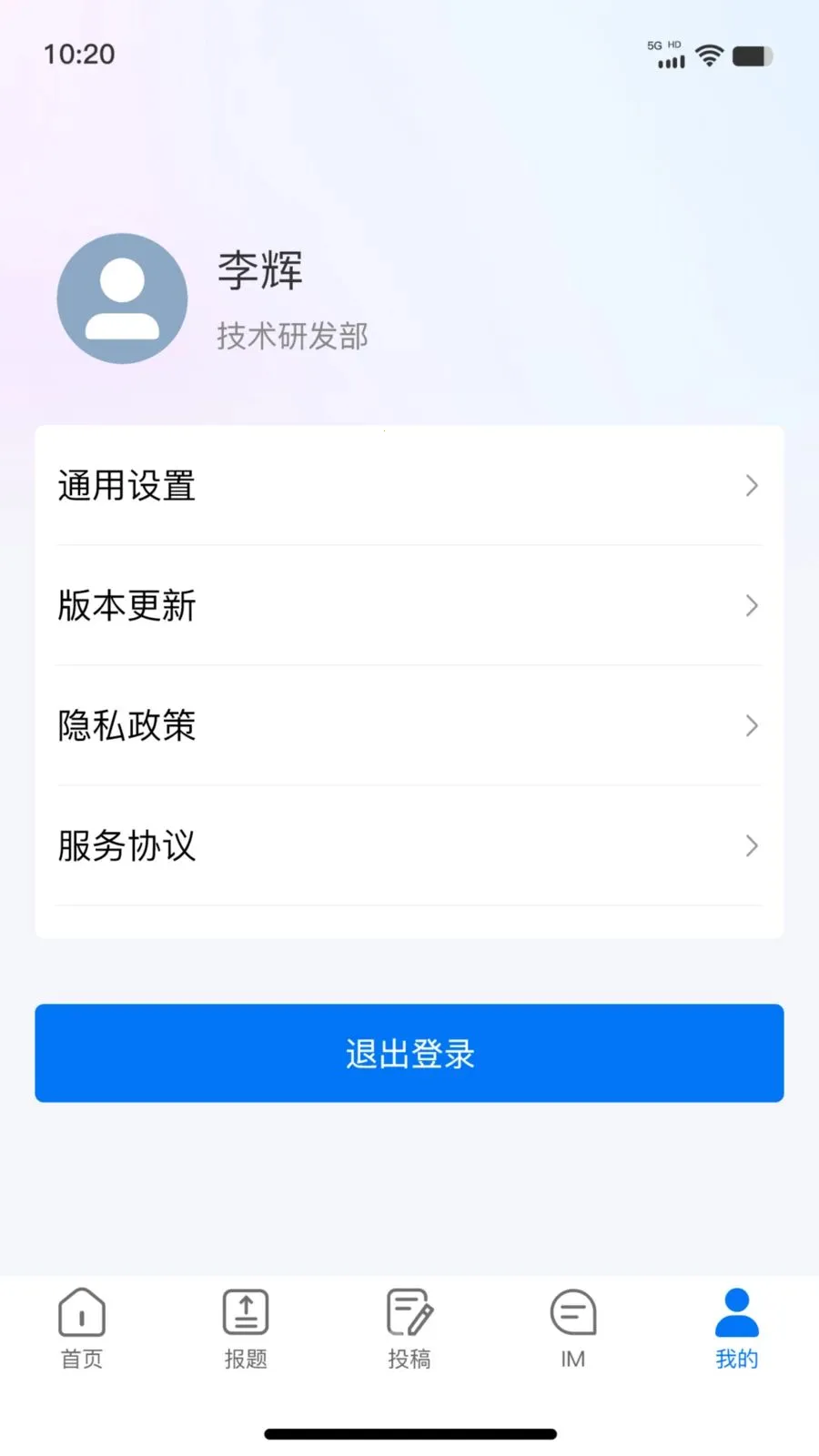 ��ý�ƶ��ɱ�v1.0.8 ��׿��