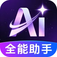 AI agent���ܴ�����2026���°汾v1.0.3.1003 �ֻ���
