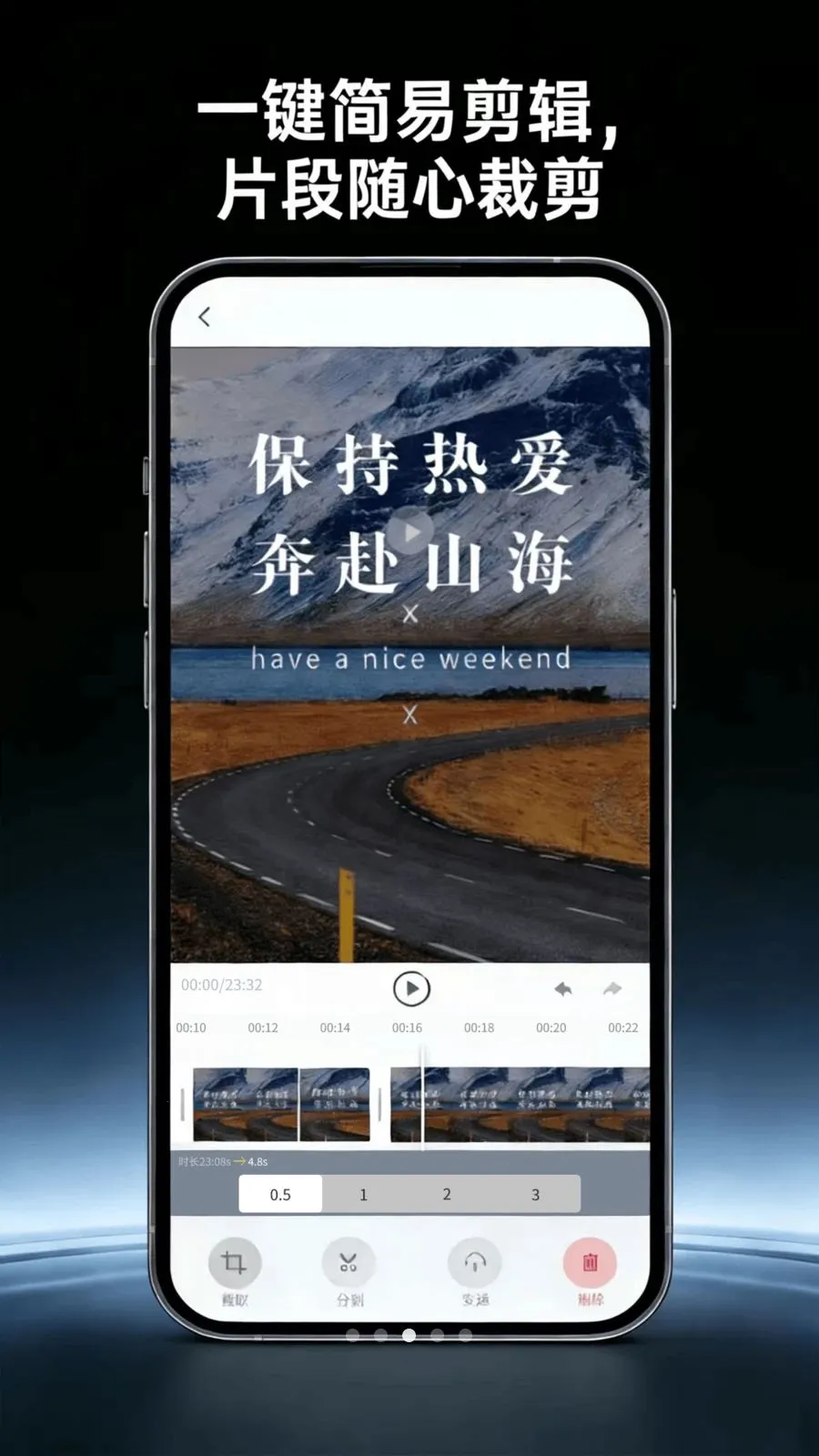������Ļ¼������2026�ٷ����°汾vH4.0 �ֻ���