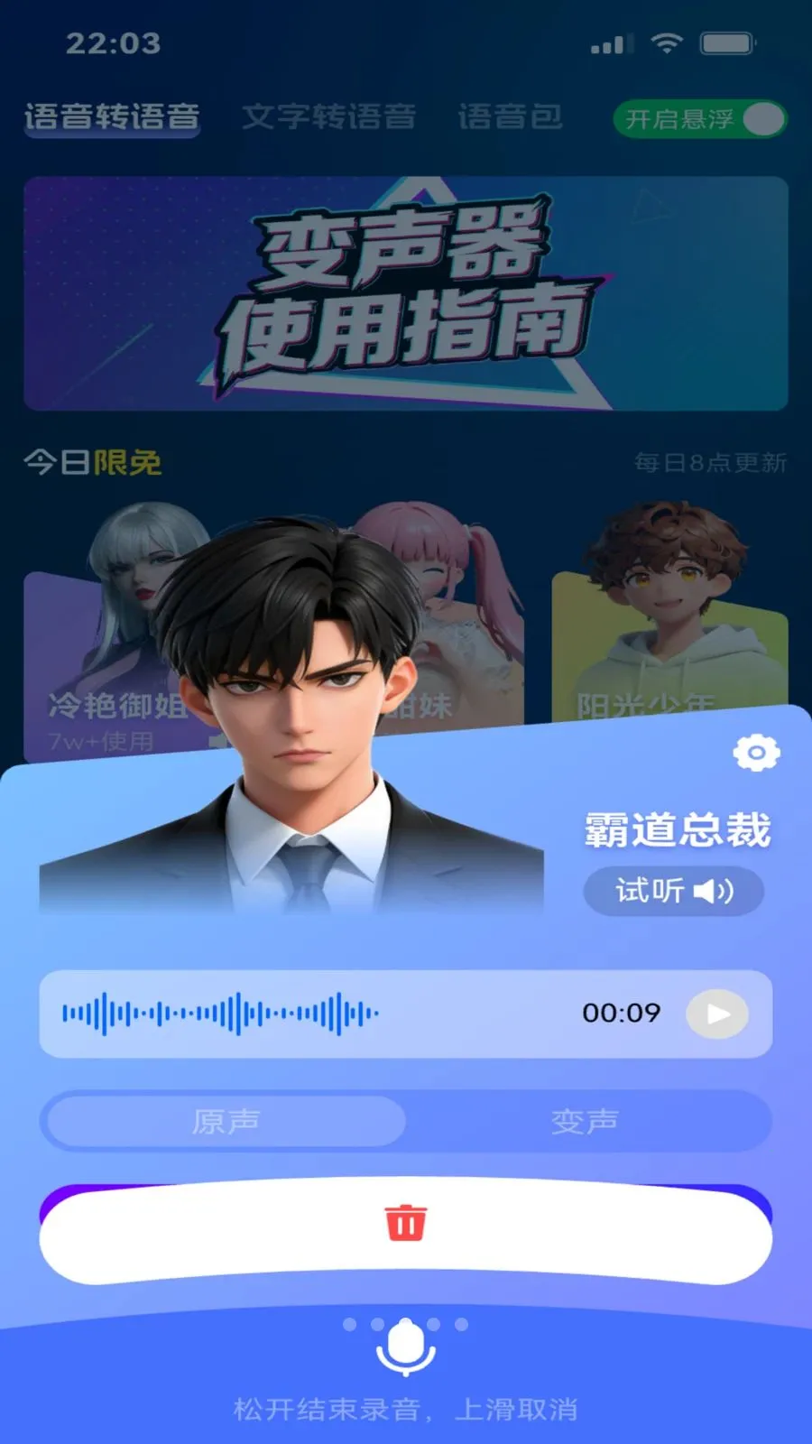 ��������2026�ٷ����°汾v1.4 ��׿��
