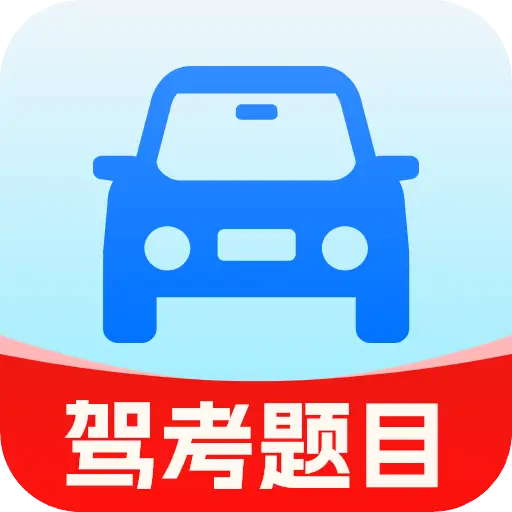Υ�´�������ָ��v1.0.2.1 ��׿��