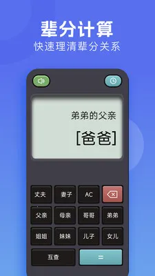 �м�����v1.3 ��׿��