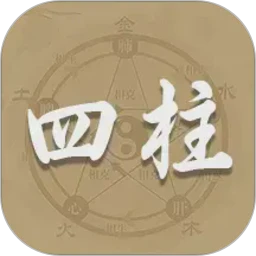 ��������2026���°汾v1.2 ��׿��
