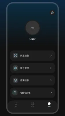 GlassXv1.1.1 �ֻ���