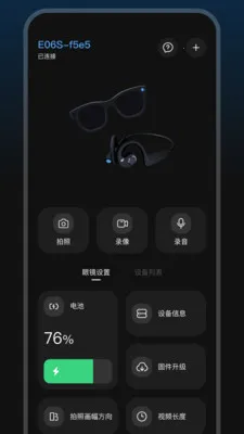 GlassXv1.1.1 �ֻ���