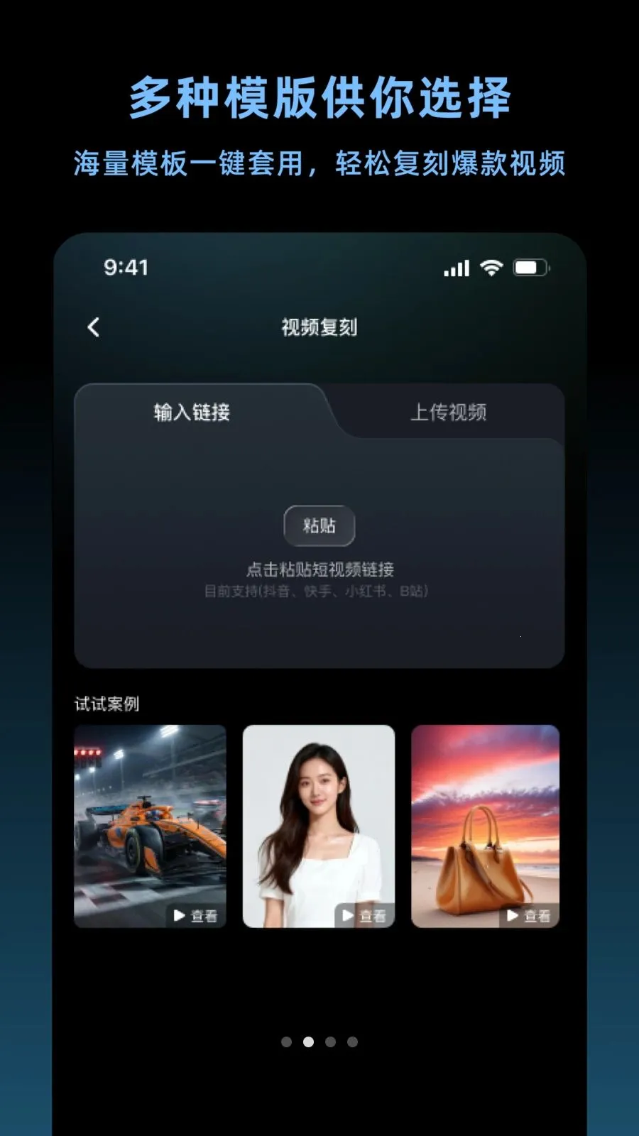 ���������������ֻ���v1.4.2 �ֻ���