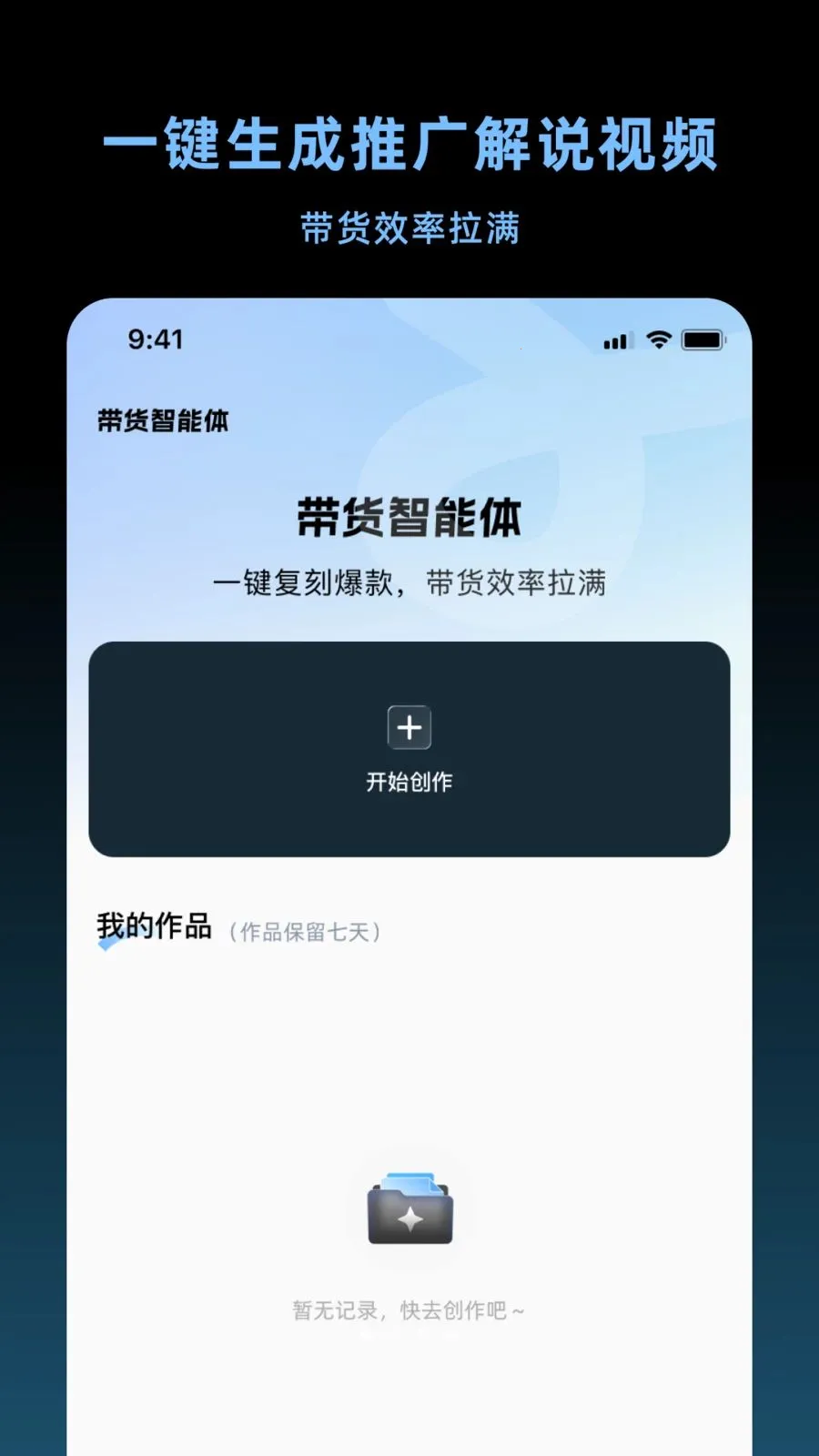 ���������������ֻ���v1.4.2 �ֻ���