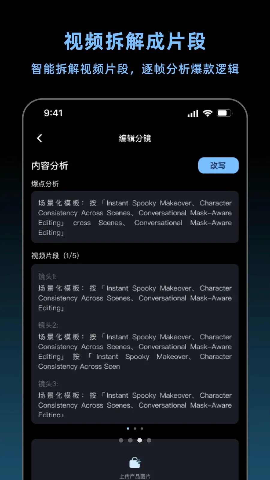 ���������������ֻ���v1.4.2 �ֻ���